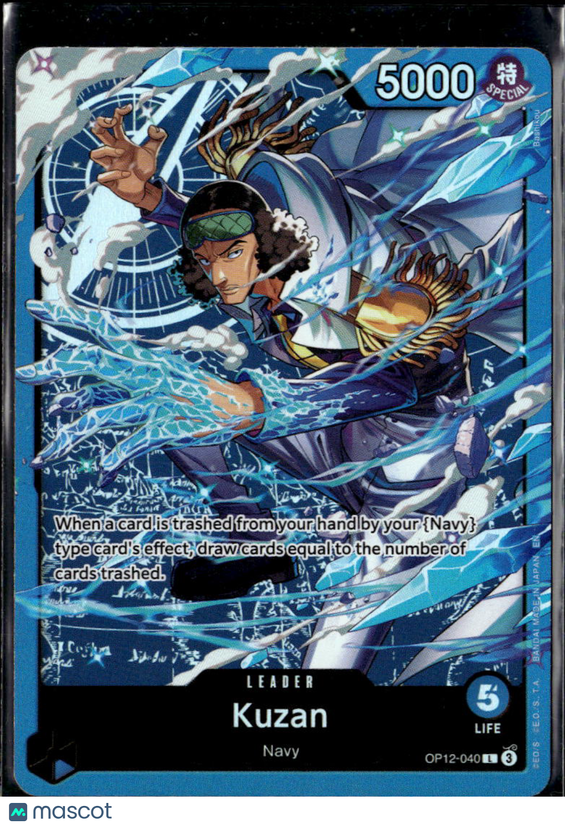 Kuzan OP12