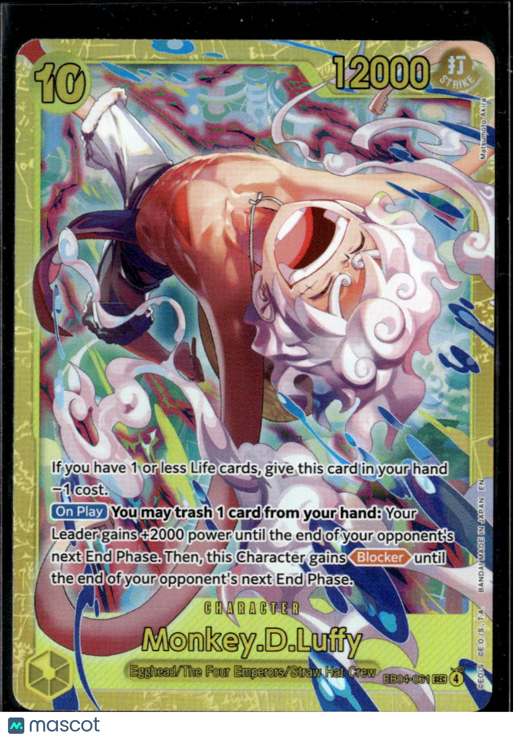 Monkey.D.Luffy Extra Booster Memorial Collection Holo