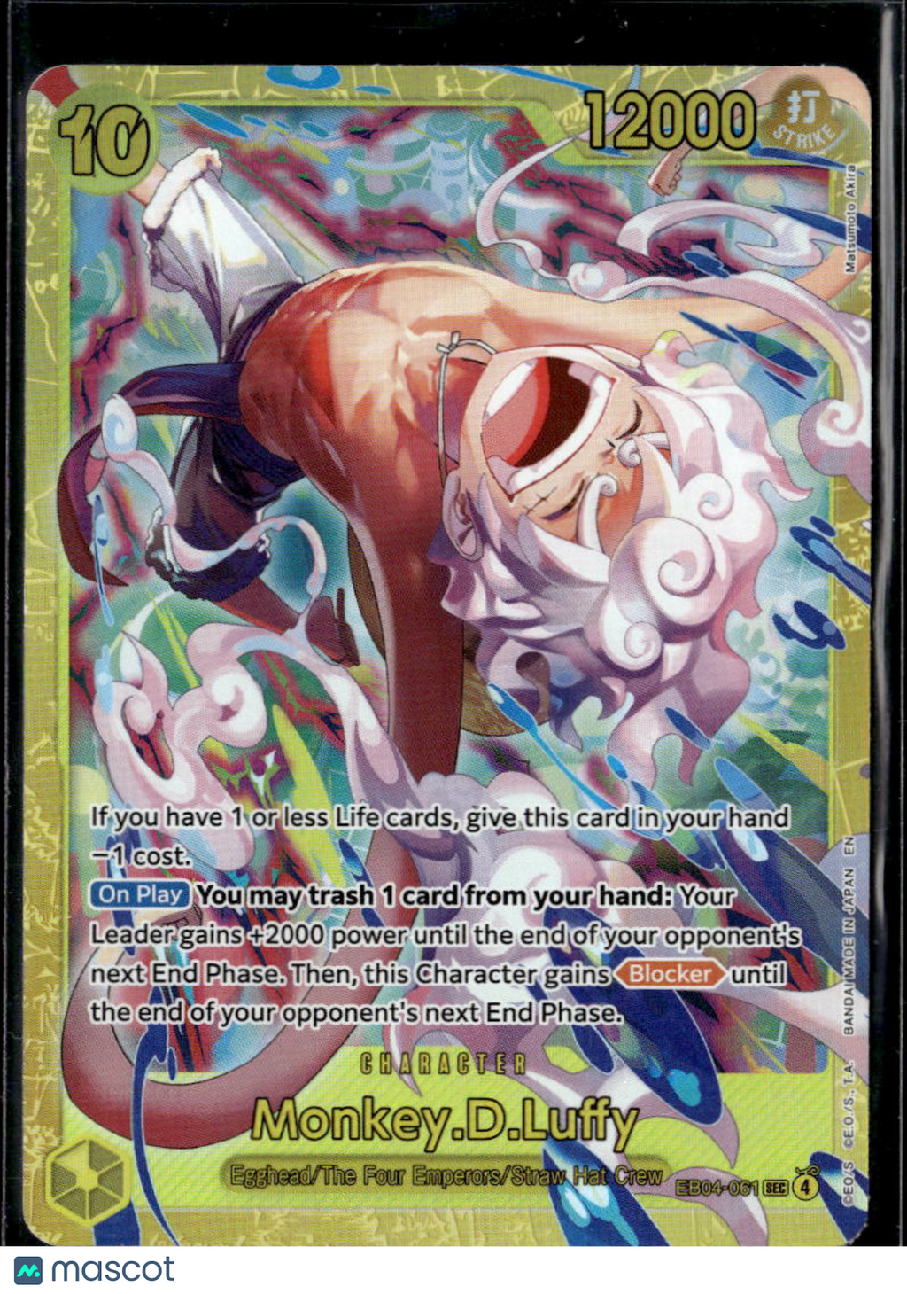 Monkey.D.Luffy Memorial Collection