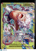 Monkey.D.Luffy Memorial Collection