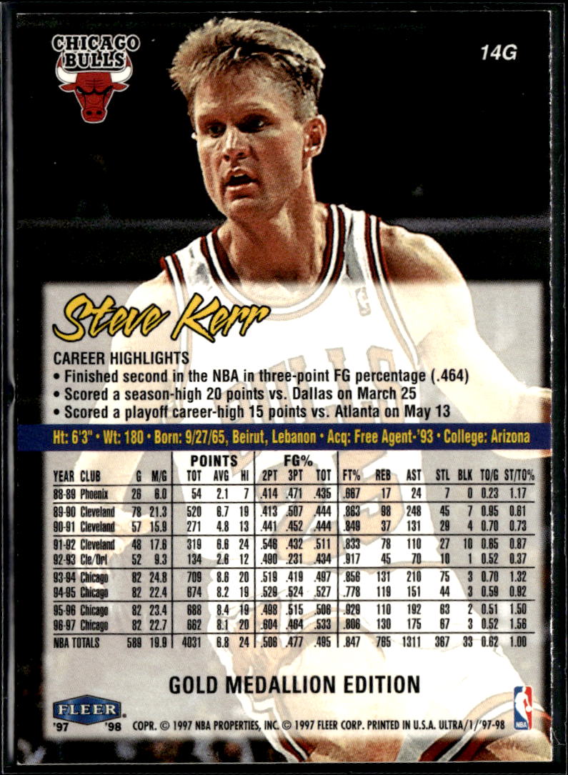 Steve Kerr 1997-98 Fleer Ultra Gold Medallion Chicago Bulls