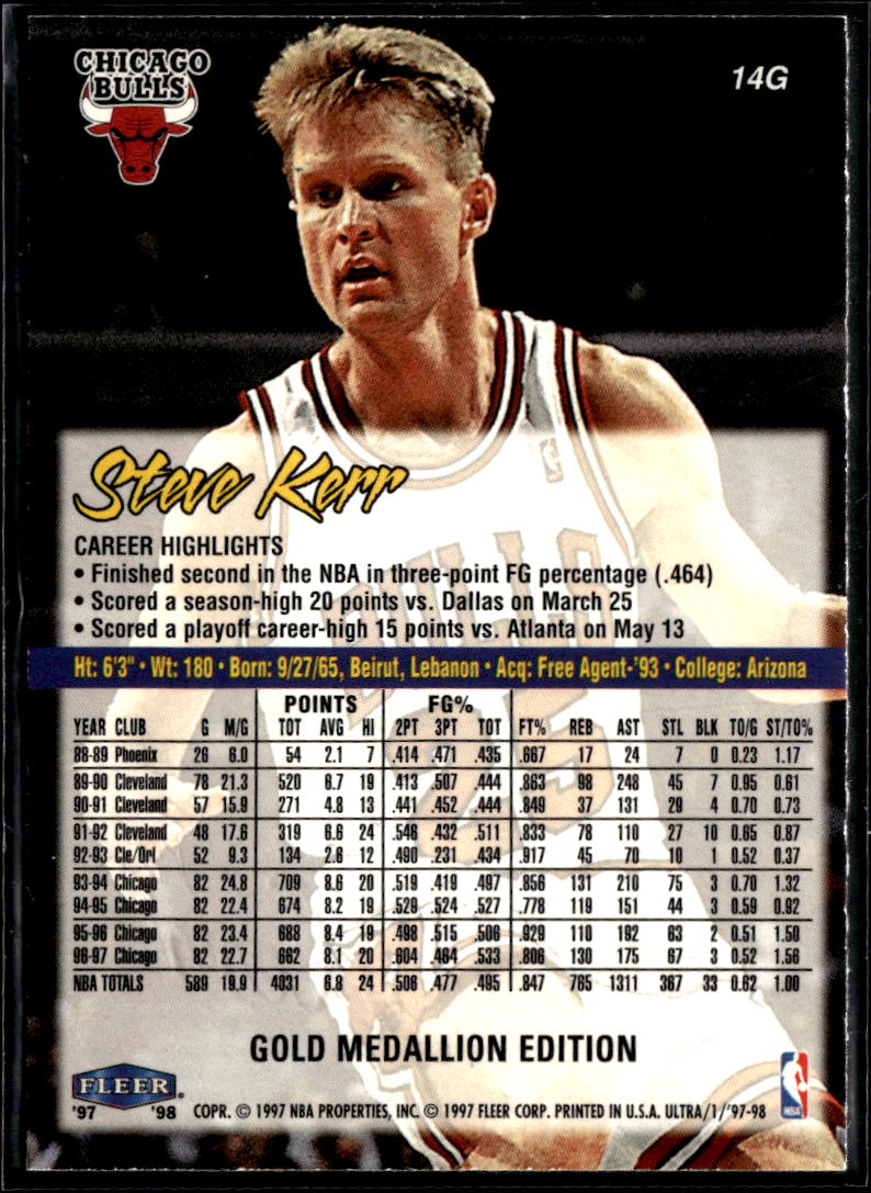 Steve Kerr 1997-98 Fleer Ultra Gold Medallion Chicago Bulls