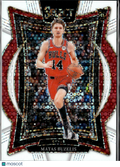Matas Buzelis 2024-25 Select White Disco Rookie RC 47/75 Chicago Bulls