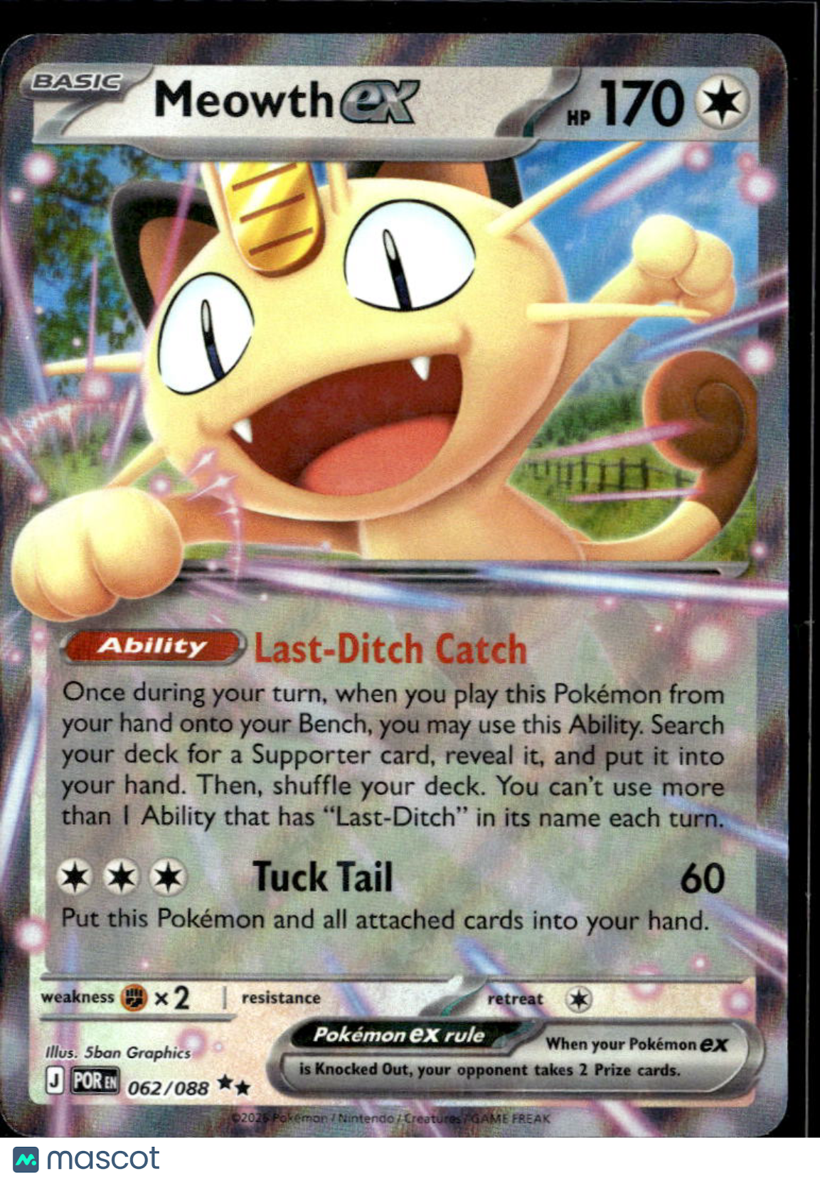 Meowth EX 2026 Mega Evolution – Perfect Order Holo Double Rare RR #62/88