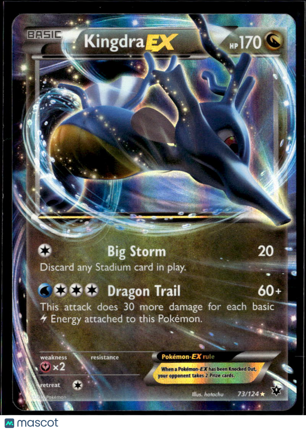 Kingdra EX 2016 Fates Collide Holo Rare #73/124