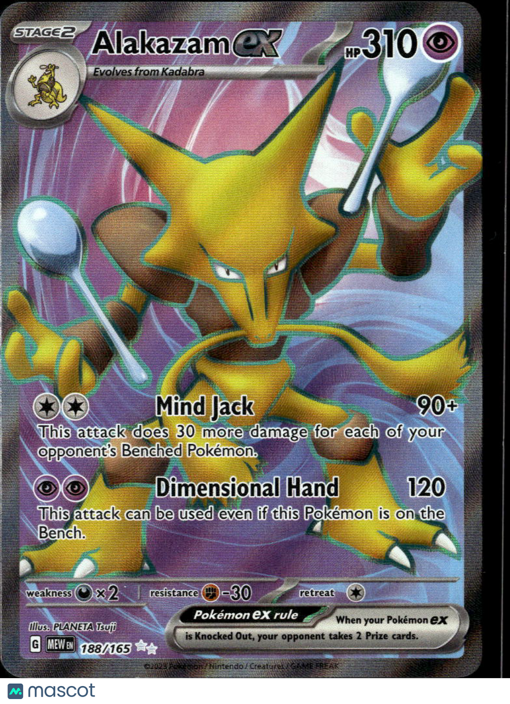 Alakazam EX 2023 Scarlet & Violet 151 Holo Secret Rare FA #188/165