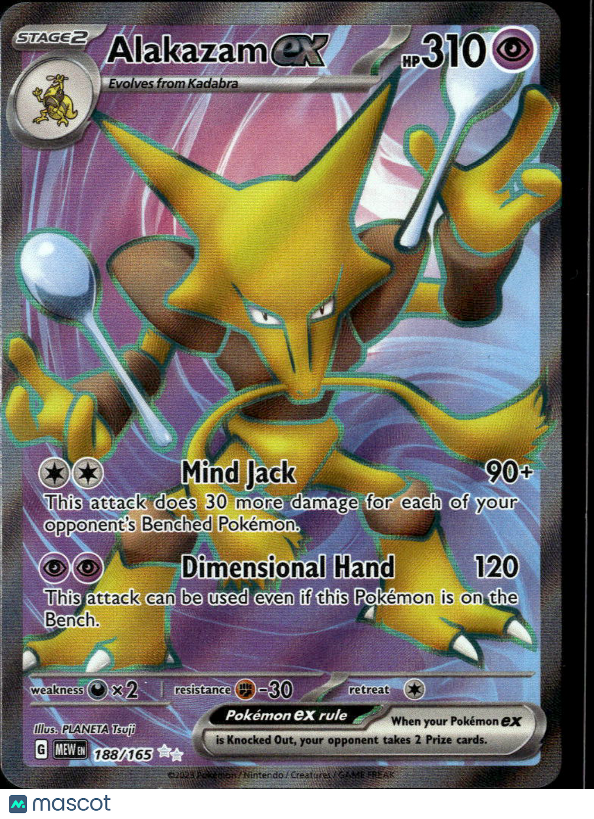 Alakazam EX 2023 Scarlet & Violet 151 Holo Secret Rare FA #188/165