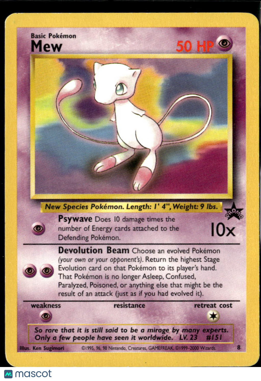 Mew Wizards Black Star Promo #8
