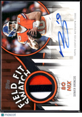 Bo Nix 2026 Topps Flagship Auto Autograph Patch Orange 15/25 Denver Broncos