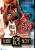 Michael Jordan / Scottie Pippen 1996 SkyBox Hoops Head to Head Chicago Bulls