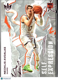 Neoklis Avdalas 2025-26 Court Kings Self Expression RC 69/99 Virginia Tech