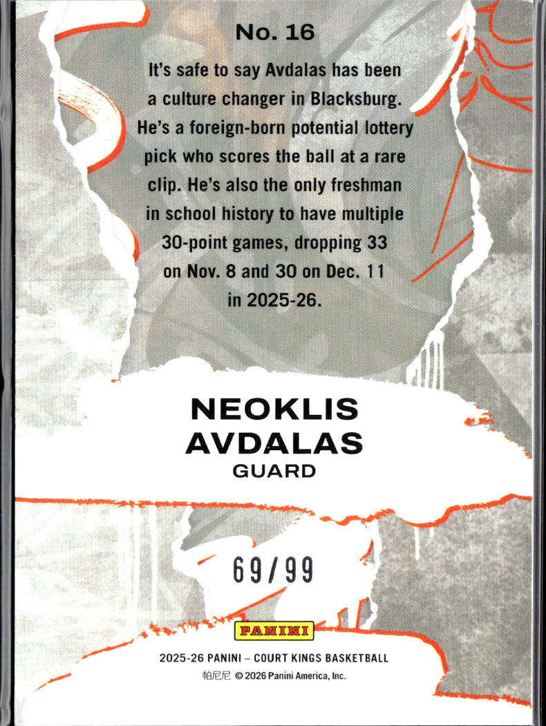 Neoklis Avdalas 2025-26 Court Kings Self Expression RC 69/99 Virginia Tech