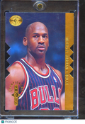Michael Jordan 1996 SP Championship Shots GOLD Chicago Bulls