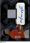 Masyn Winn 2023 Select Auto Autograph Patch RC St. Louis Cardinals