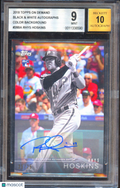 Rhys Hoskins 2018 Topps On Demand Auto Autograph RC Phillies 25/25 BGS 9