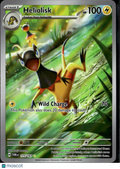 Heliolisk 2024 Twilight Masquerade Holo Secret Rare #177/167