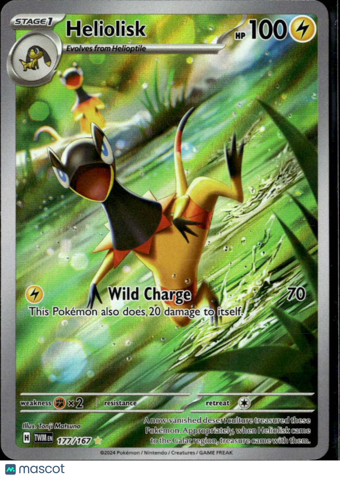 Heliolisk 2024 Twilight Masquerade Holo Secret Rare #177/167