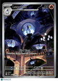 Lampent 2025 White Flare Holo Secret Rare #102/86