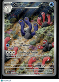 Wugtrio 2024 Paldean Fates Holo Secret Rare #224/91