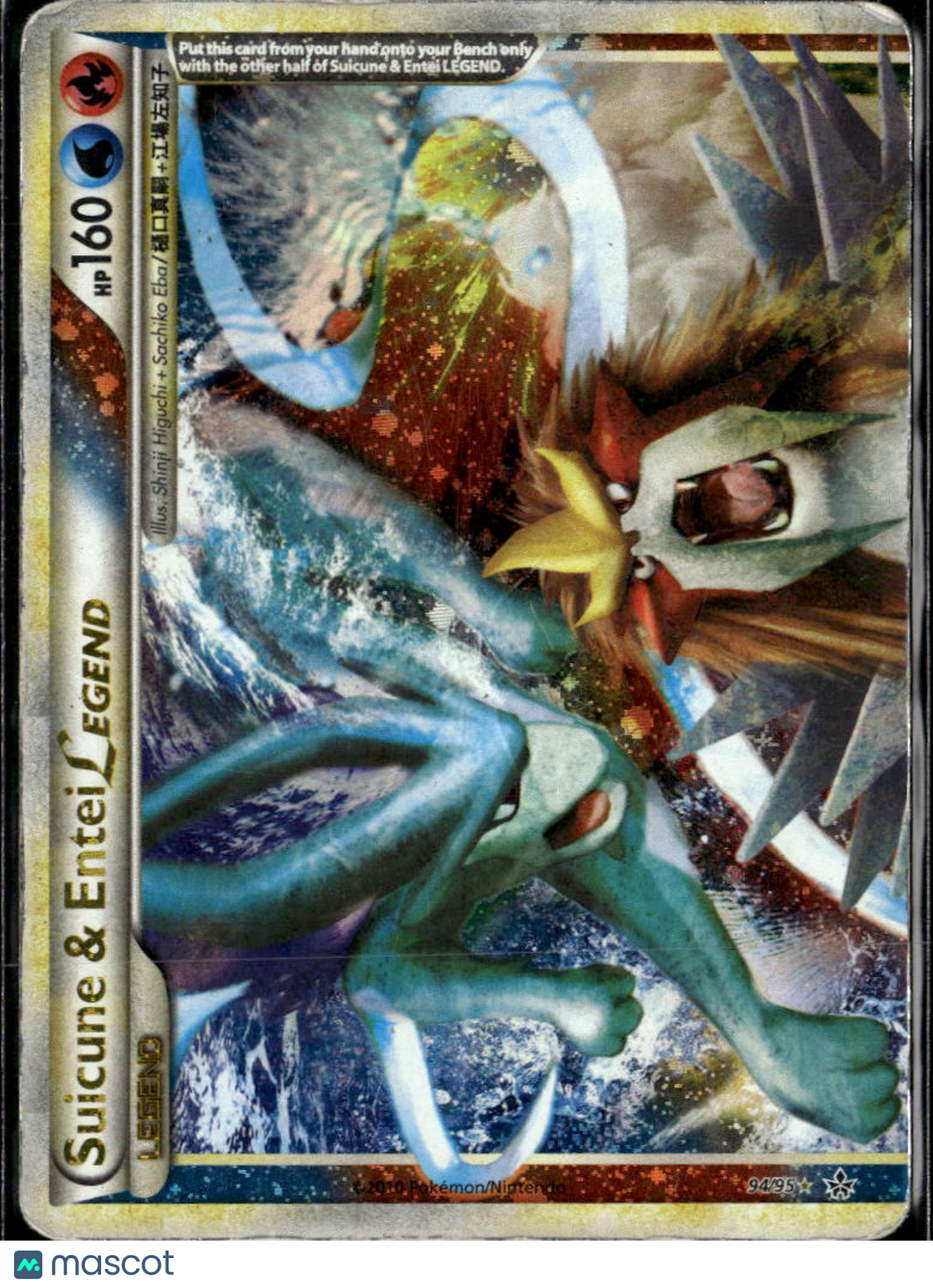 Suicune & Entei Legend 2014 HS Unleashed Holo Rare #94/95
