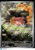 Pawmi 2024 Paldean Fates Holo Secret Rare #226/91