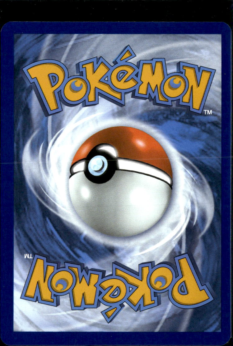 Simisear 2025 White Flare Holo Secret Rare #100/86