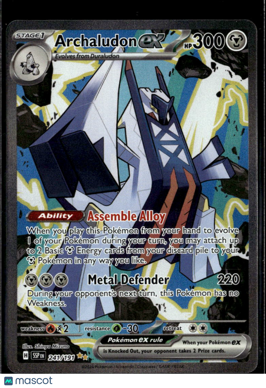 Archaludon EX 2024 Surging Sparks Holo Secret Rare SAR #241/191