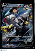 Rapid Strike Urshifu V 2022 Brilliant Stars Holo Rare FA CSR #TG20/TG30