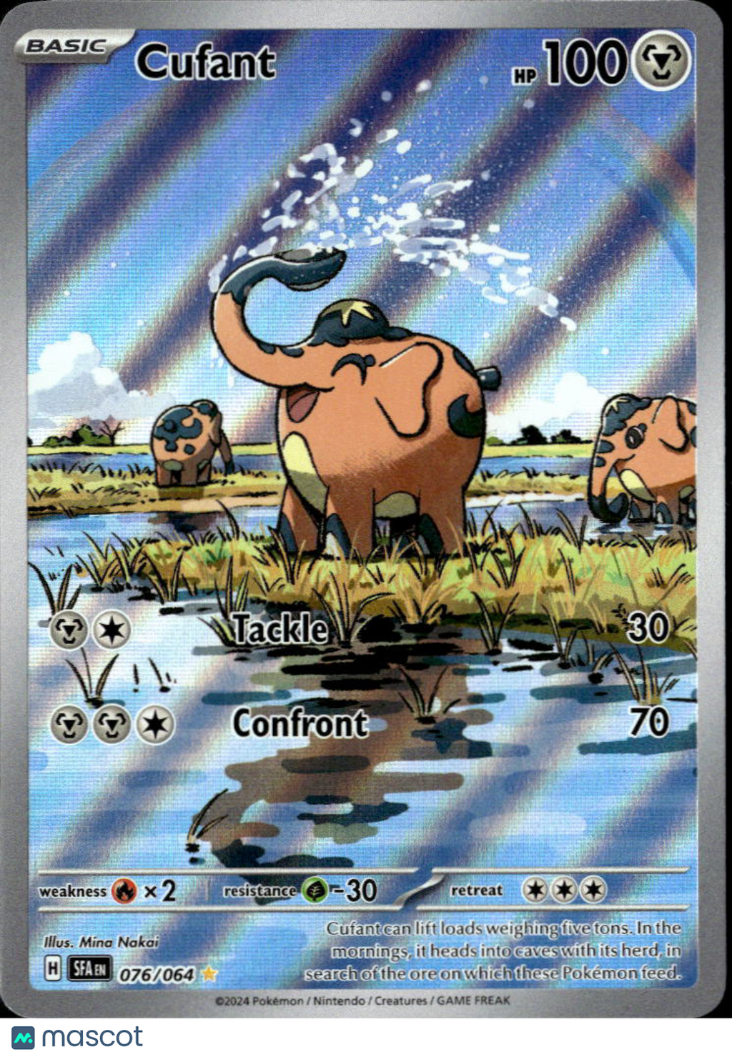 Cufant 2024 Shrouded Fable Holo Secret Rare #76/64