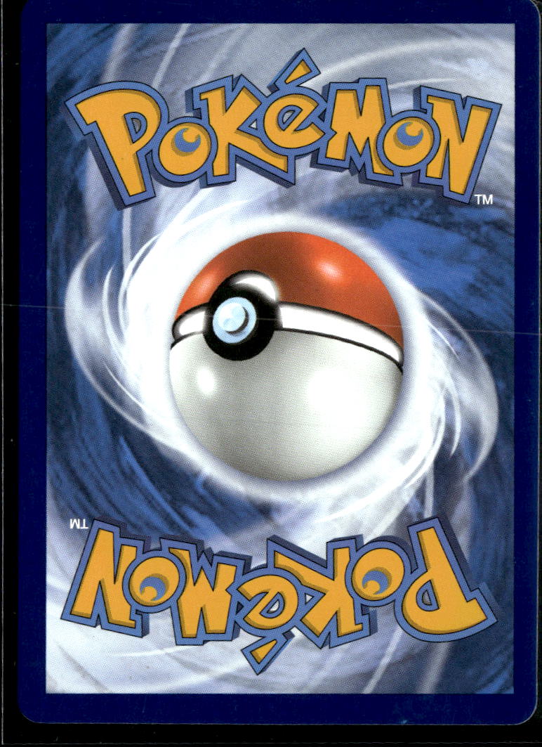 Skuntank V 2022 Silver Tempest Holo Ultra Rare FA #181/195