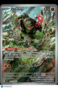 Okidogi 2024 Shrouded Fable Holo Secret Rare #74/64