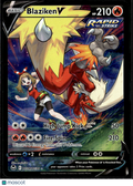 Blaziken V 2022 Astral Radiance Holo Rare CHR #TG14/TG30