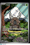 Pinsir 2024 Twilight Masquerade Holo Secret Rare #168/167