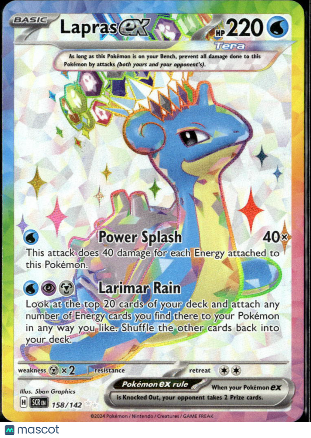 Lapras EX 2024 Stellar Crown Holo Secret Rare FA #158/142