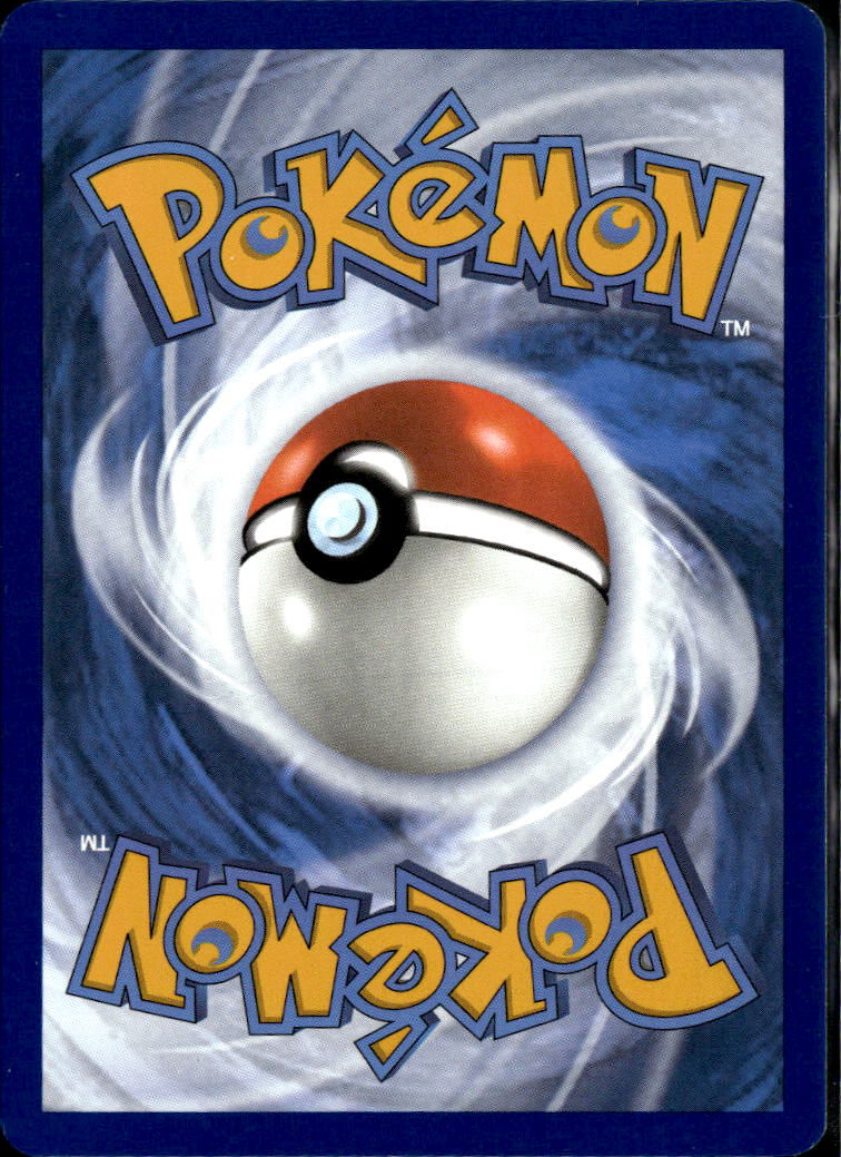 Lapras EX 2024 Stellar Crown Holo Secret Rare FA #158/142