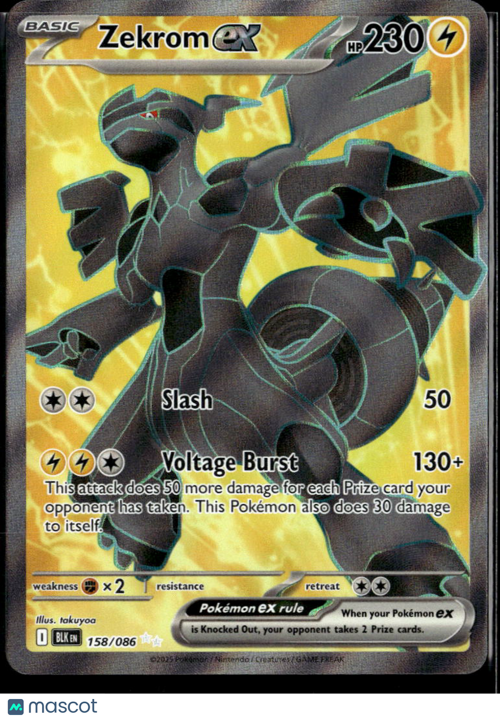 Zekrom EX 2025 Black Bolt Holo Secret Rare SAR #158/86