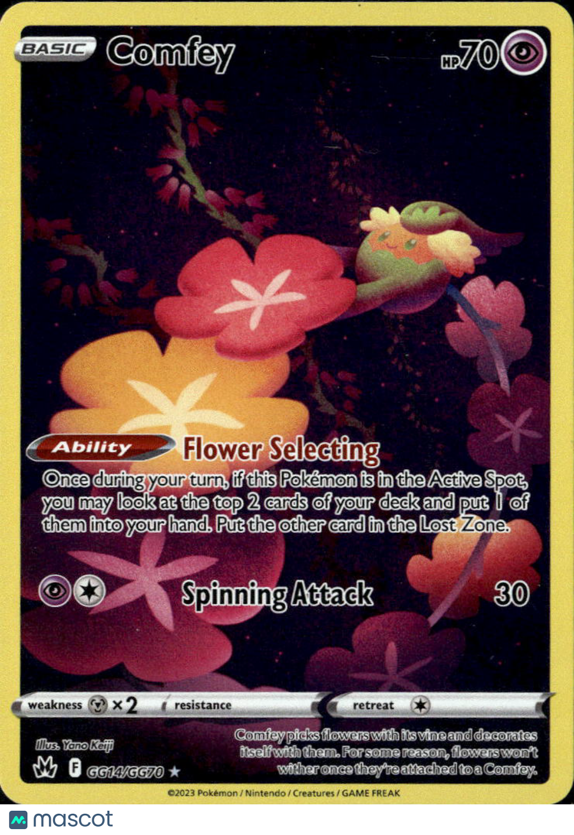 Comfey 2023 Crown Zenith Holo Rare #GG14/GG70