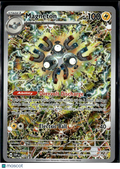 Magneton Scarlet & Violet Holo Black Star Promo #SVP EN 159