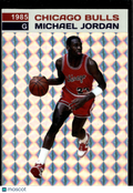 Michael Jordan 1985 Prism Jewel Sticker Rookie RC Chicago Bulls