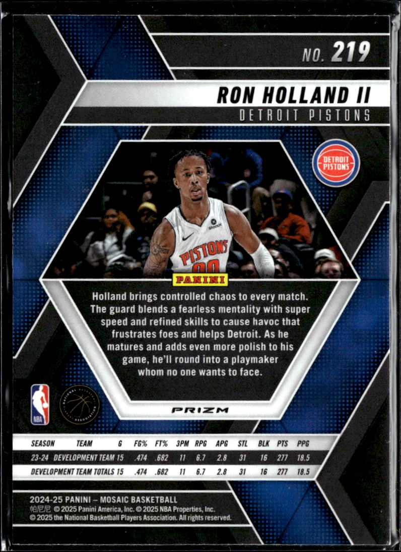 Ron Holland II 2025 Mosaic Silver Prizm Rookie RC Detroit Pistons