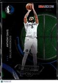 Anthony Davis 2026 Topps NBA Hoops Hoopers Green /75 Dallas Mavericks