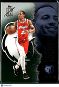 Desmond Bane 2026 Topps Signature Class Green /150 Memphis Grizzlies