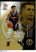 Michael Porter Jr. 2026 Topps Signature Class Yellow 65/275 Denver Nuggets