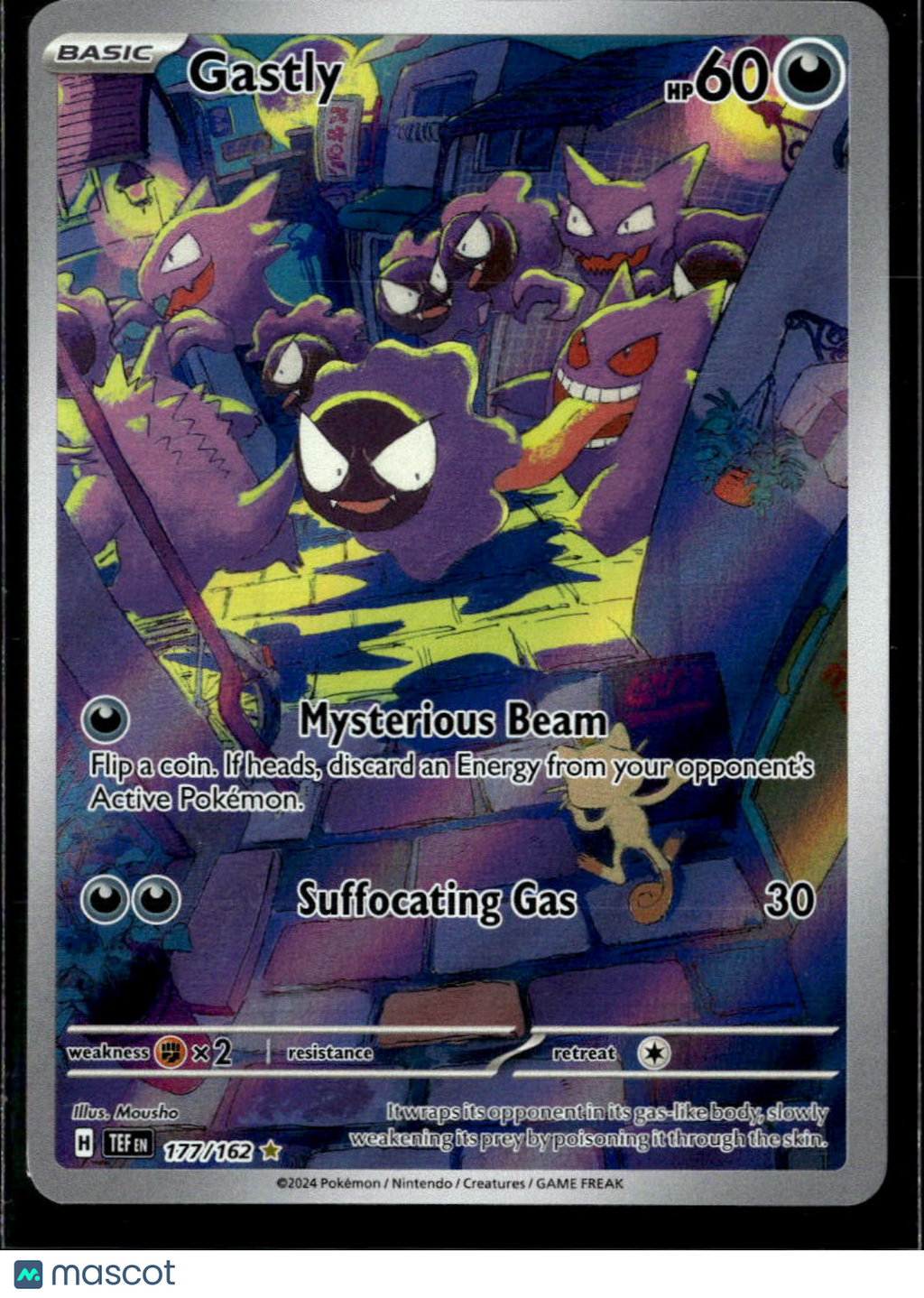 Gastly 2024 Temporal Forces Holo Secret Rare #177/162