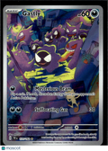 Gastly 2024 Temporal Forces Holo Secret Rare #177/162