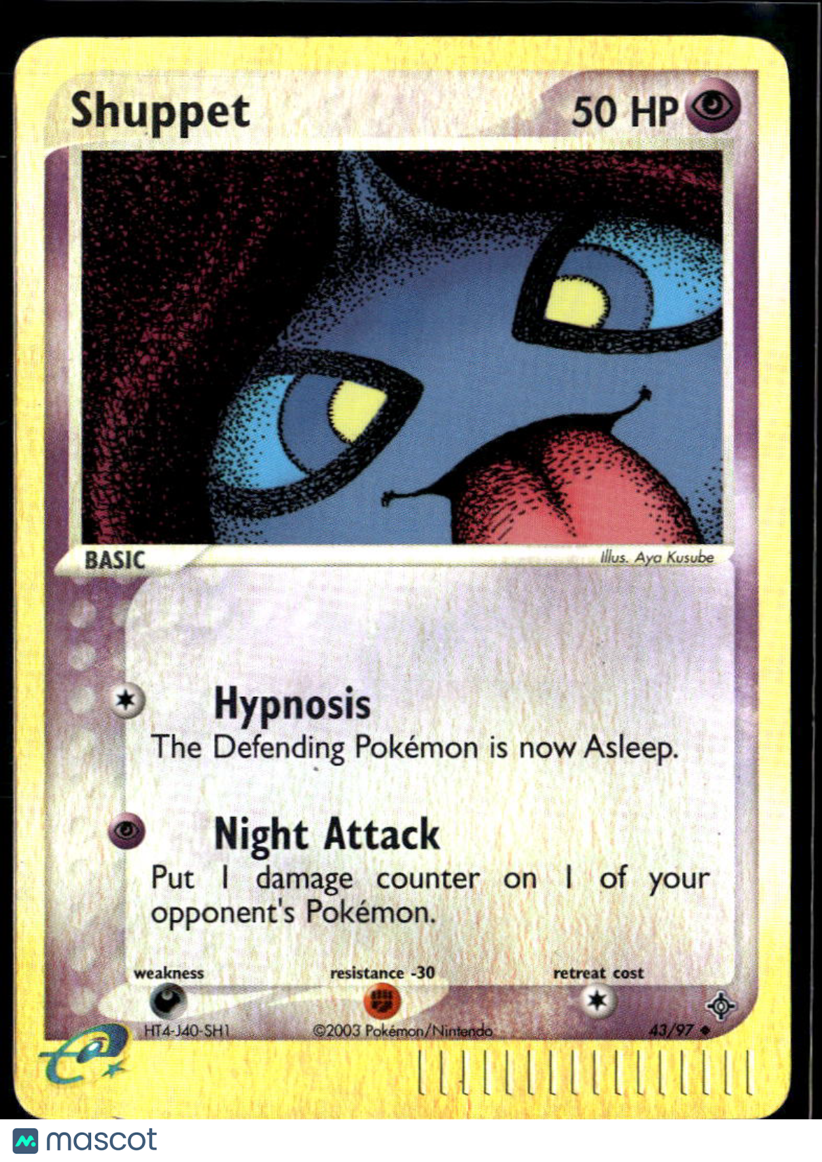 Shuppet 2003 EX Sandstorm Uncommon #43/97