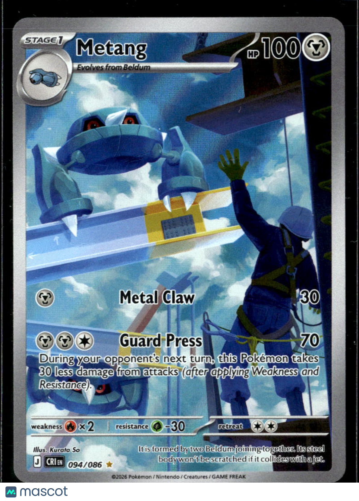 Metang 2026 Chaos Rising Holo Secret Rare #94/86