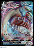 Lapras VMAX 2020 Sword & Shield Holo Rare #50/202