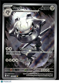 Steelix 2025 Mega Evolution Holo Secret Rare #150/132