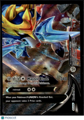 Zacian V-Union Sword & Shield Holo Black Star Promo FA #SWSH166